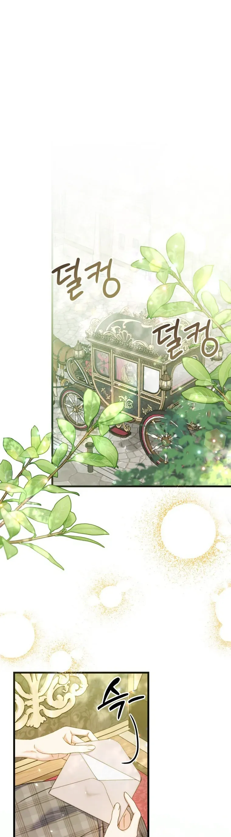 Ác Nữ Là Triệu Phú Chuyên Giải Quyết Rắc Rối Chap 16 - Next Chap 15
