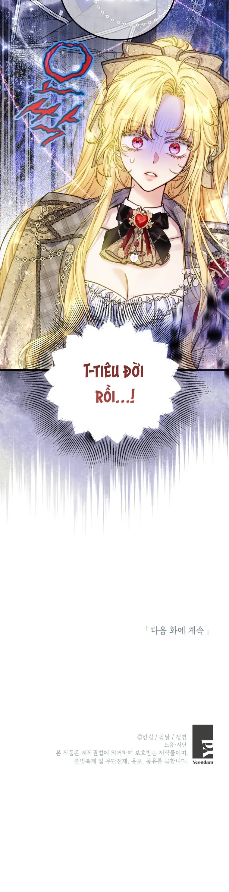 Ác Nữ Là Triệu Phú Chuyên Giải Quyết Rắc Rối Chap 16 - Next Chap 15