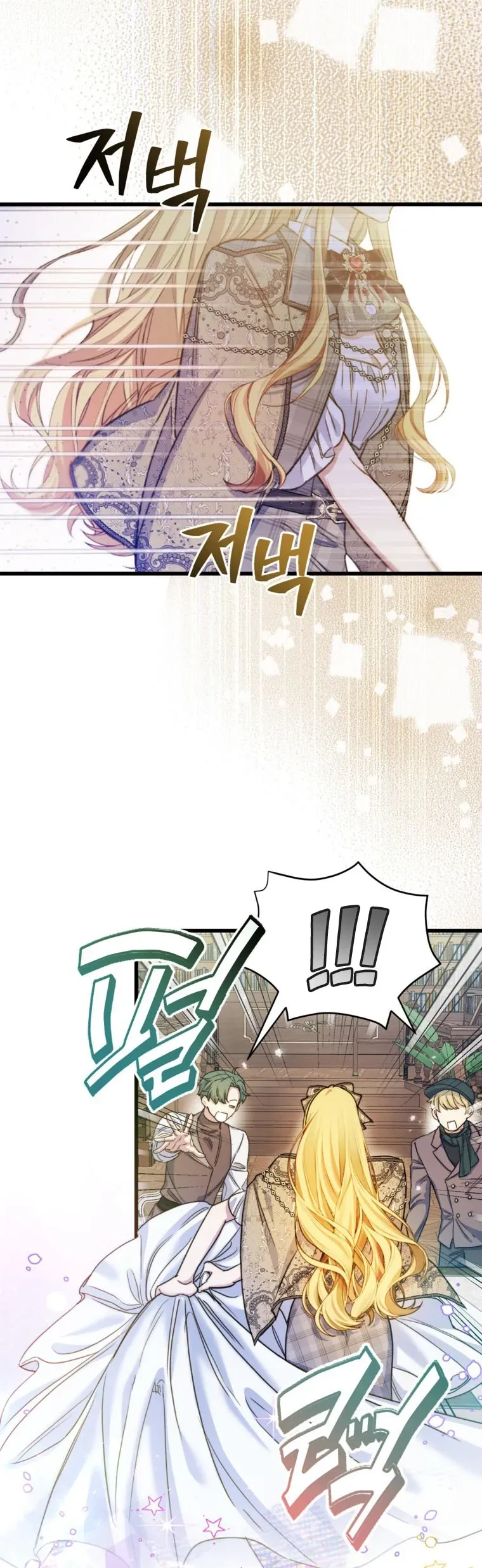 Ác Nữ Là Triệu Phú Chuyên Giải Quyết Rắc Rối Chap 16 - Next Chap 15