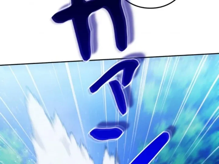 Các Nữ Anh Hùng Muốn Giết Tôi, Một Anh Hùng Chap 54 - Next Chap 53