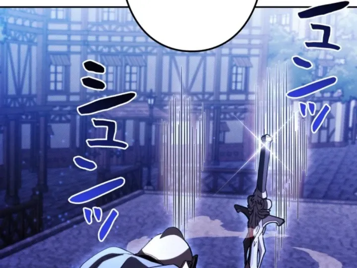 Các Nữ Anh Hùng Muốn Giết Tôi, Một Anh Hùng Chap 54 - Next Chap 53