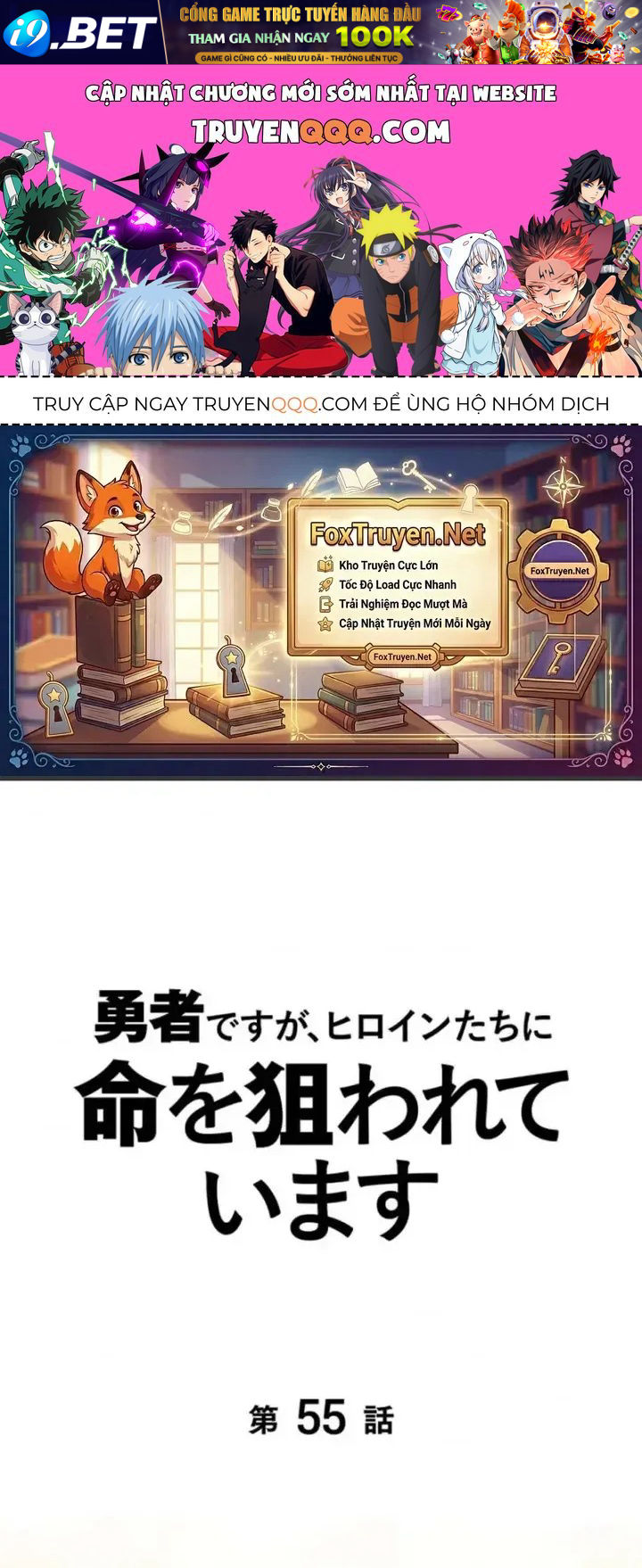 Các Nữ Anh Hùng Muốn Giết Tôi, Một Anh Hùng Chap 55 - Next Chap 54