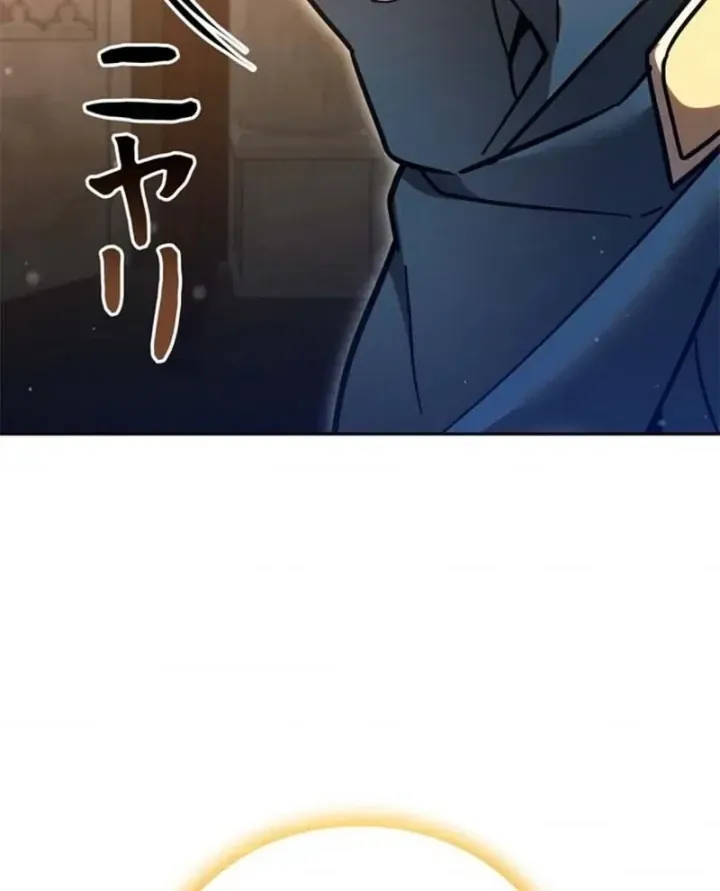 Các Nữ Anh Hùng Muốn Giết Tôi, Một Anh Hùng Chap 55 - Next Chap 54