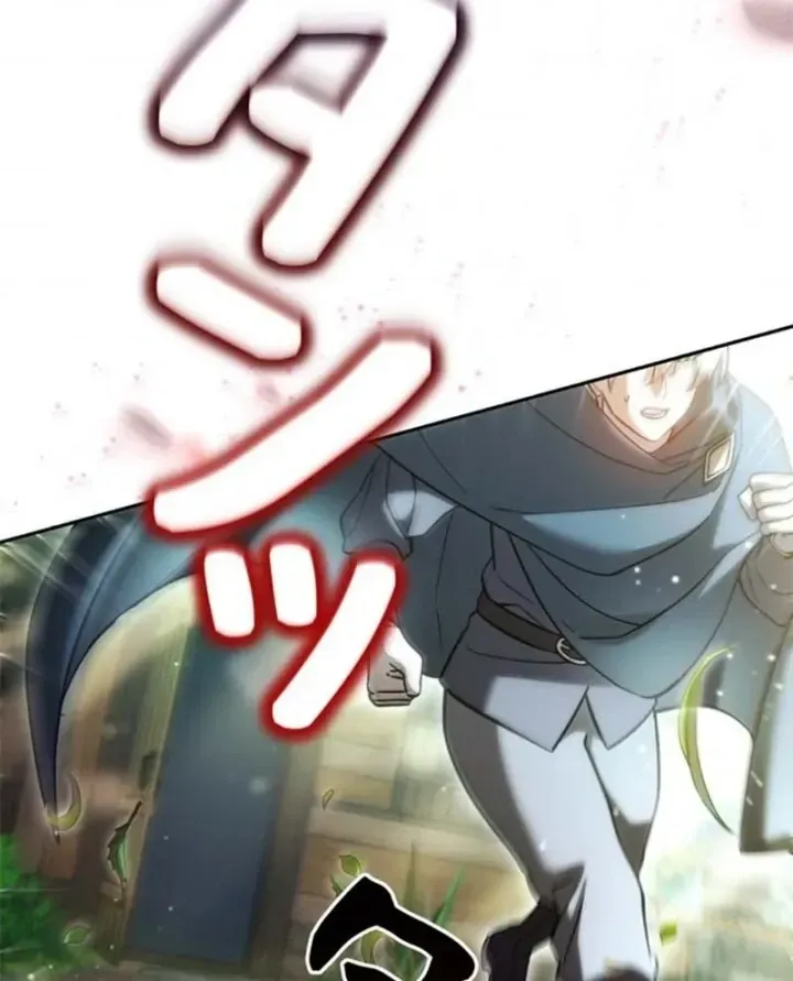 Các Nữ Anh Hùng Muốn Giết Tôi, Một Anh Hùng Chap 55 - Next Chap 54