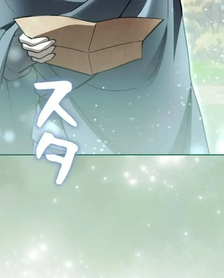 Các Nữ Anh Hùng Muốn Giết Tôi, Một Anh Hùng Chap 55 - Next Chap 54