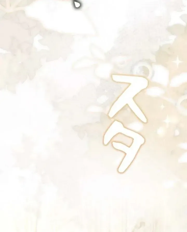 Các Nữ Anh Hùng Muốn Giết Tôi, Một Anh Hùng Chap 55 - Next Chap 54
