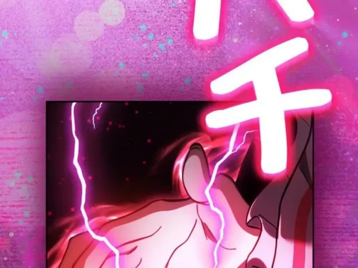 Các Nữ Anh Hùng Muốn Giết Tôi, Một Anh Hùng Chap 56 - Next Chap 55