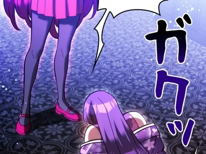 Các Nữ Anh Hùng Muốn Giết Tôi, Một Anh Hùng Chap 56 - Next Chap 55