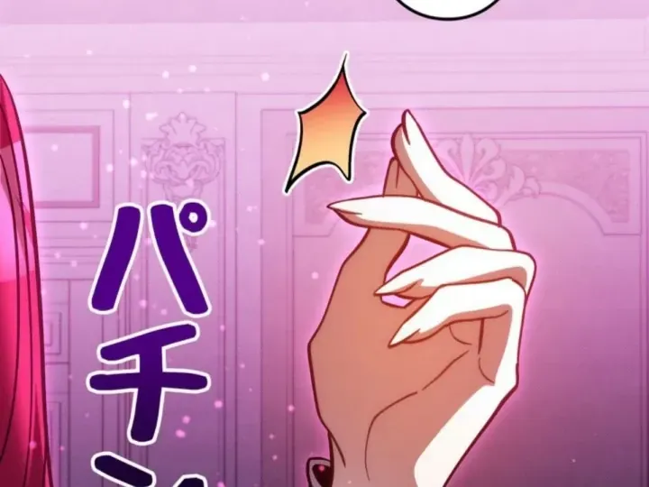 Các Nữ Anh Hùng Muốn Giết Tôi, Một Anh Hùng Chap 56 - Next Chap 55