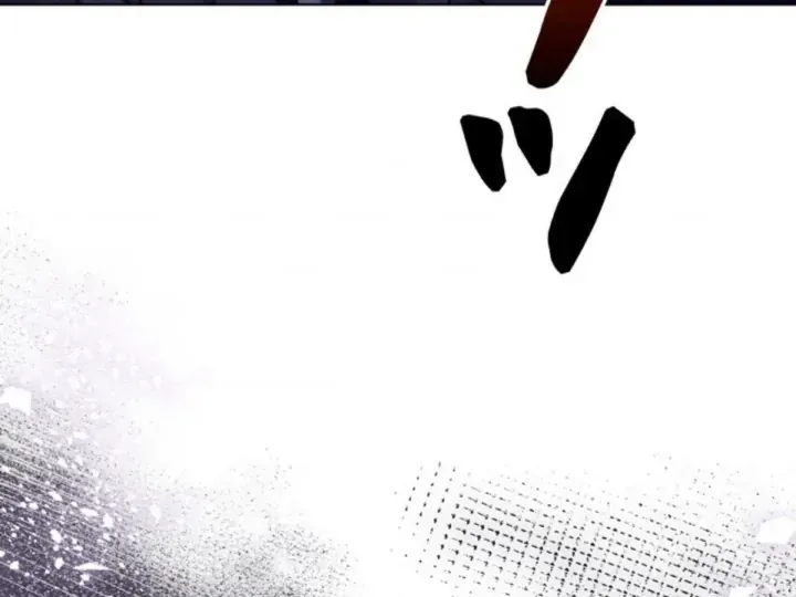 Các Nữ Anh Hùng Muốn Giết Tôi, Một Anh Hùng Chap 56 - Next Chap 55