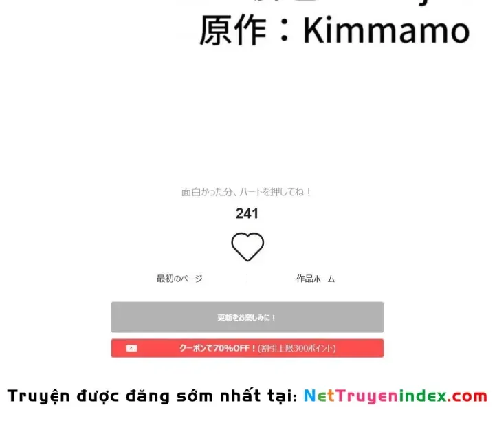 Các Nữ Anh Hùng Muốn Giết Tôi, Một Anh Hùng Chap 56 - Next Chap 55