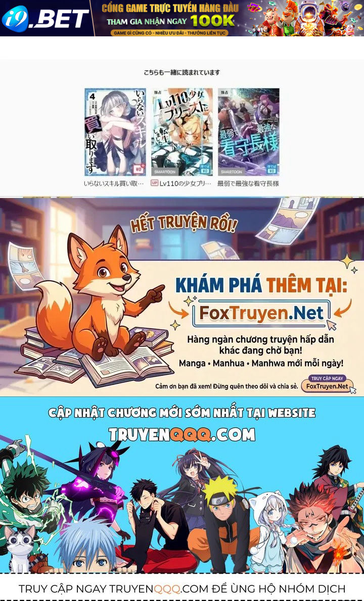 Các Nữ Anh Hùng Muốn Giết Tôi, Một Anh Hùng Chap 56 - Next Chap 55