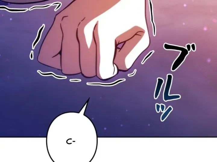 Các Nữ Anh Hùng Muốn Giết Tôi, Một Anh Hùng Chap 56 - Next Chap 55