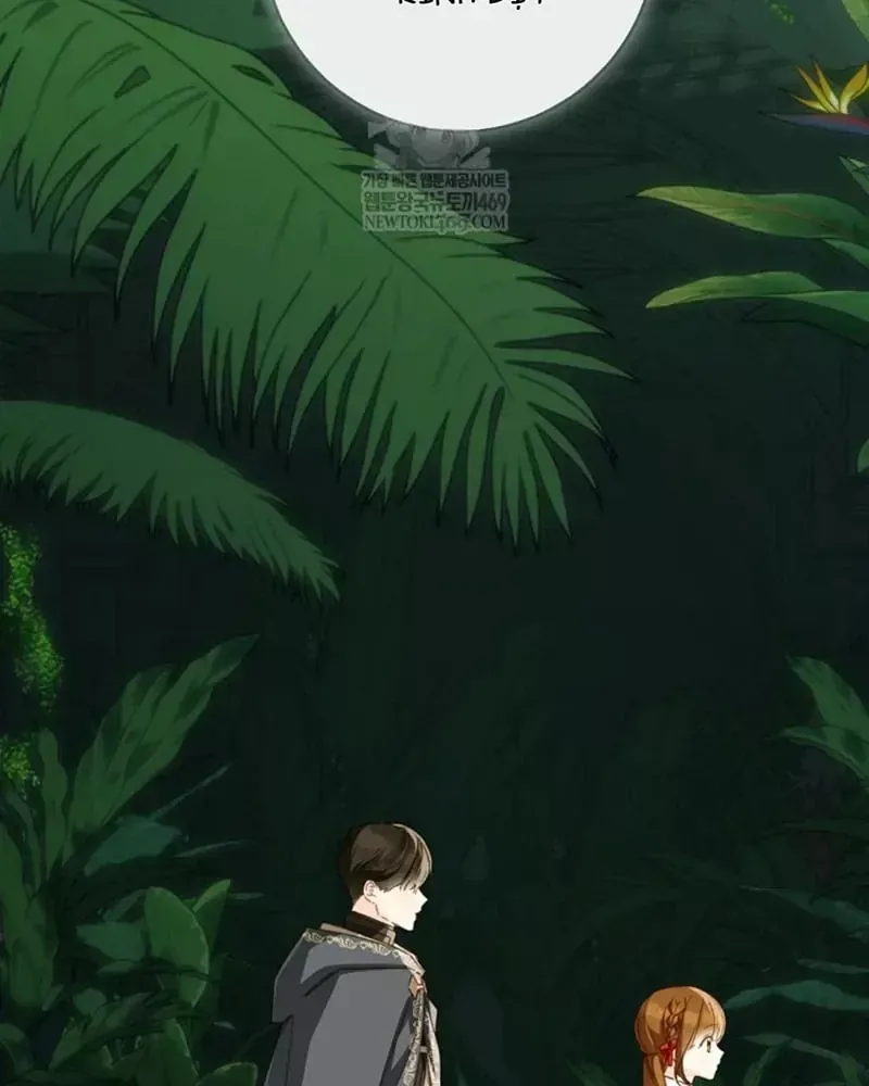 Trang Trại Hạt Dẻ Gần Cung Điện Hoàng Gia Chap 127 - Next Chap 126