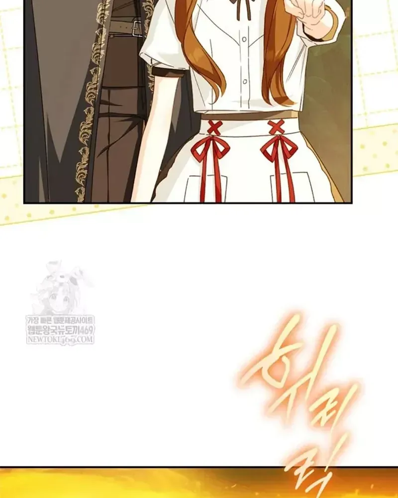 Trang Trại Hạt Dẻ Gần Cung Điện Hoàng Gia Chap 127 - Next Chap 126