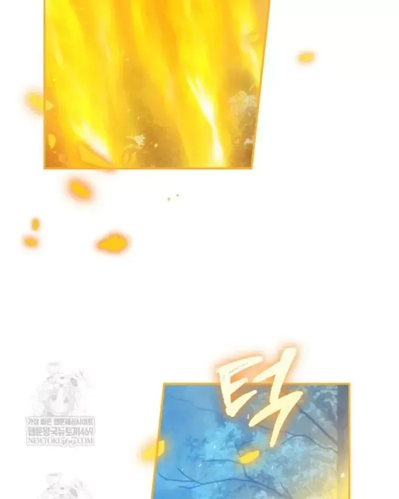 Trang Trại Hạt Dẻ Gần Cung Điện Hoàng Gia Chap 127 - Next Chap 126