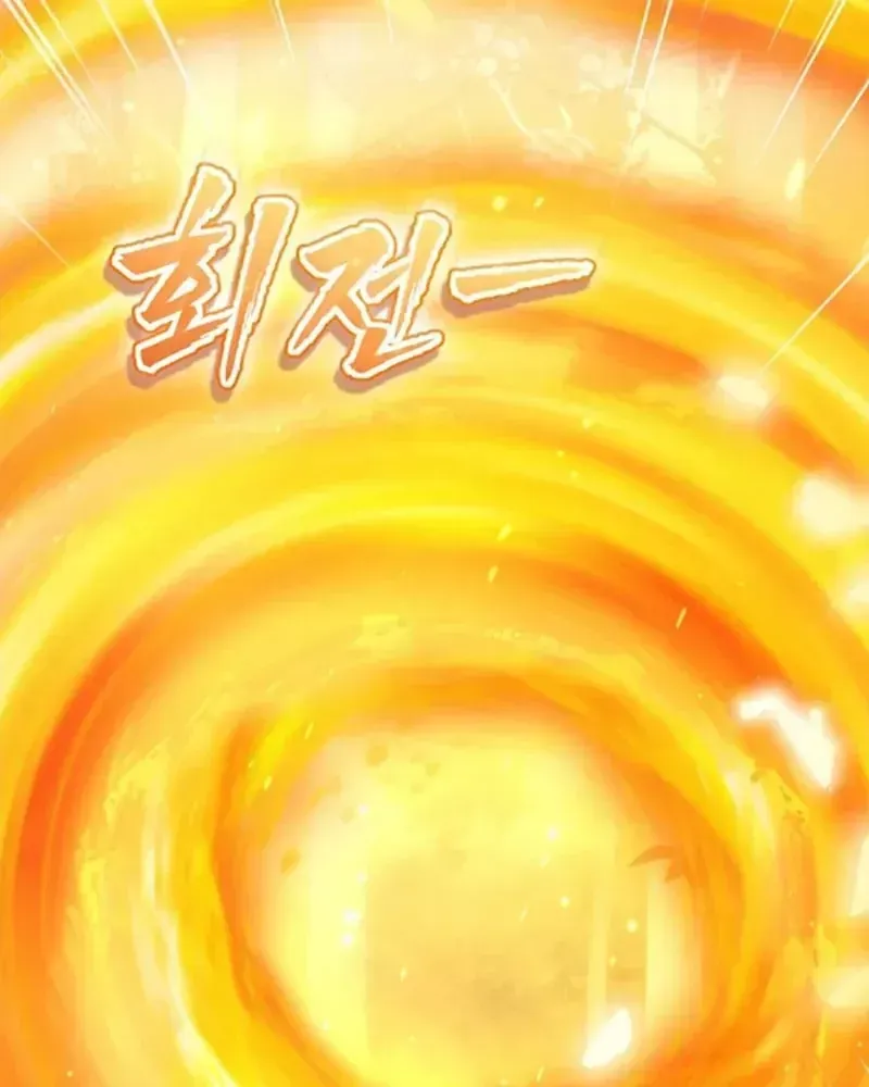 Trang Trại Hạt Dẻ Gần Cung Điện Hoàng Gia Chap 127 - Next Chap 126