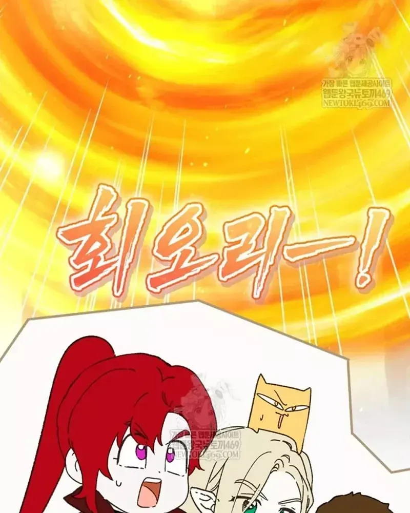 Trang Trại Hạt Dẻ Gần Cung Điện Hoàng Gia Chap 127 - Next Chap 126