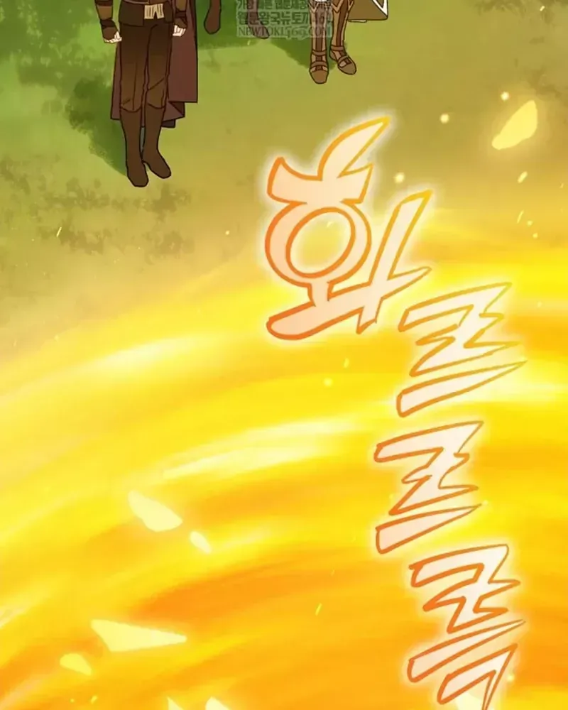 Trang Trại Hạt Dẻ Gần Cung Điện Hoàng Gia Chap 127 - Next Chap 126