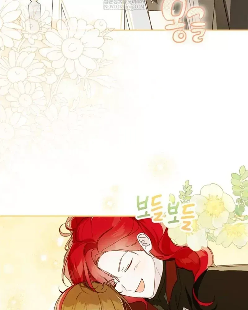 Trang Trại Hạt Dẻ Gần Cung Điện Hoàng Gia Chap 127 - Next Chap 126