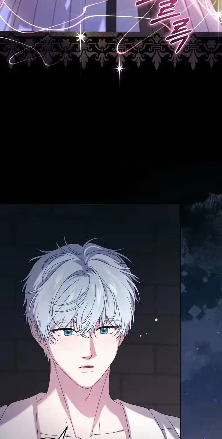Kẻ Cuồng Chiếm Hữu Muốn Giam Giữ Tôi Chap 10 - Next Chap 9