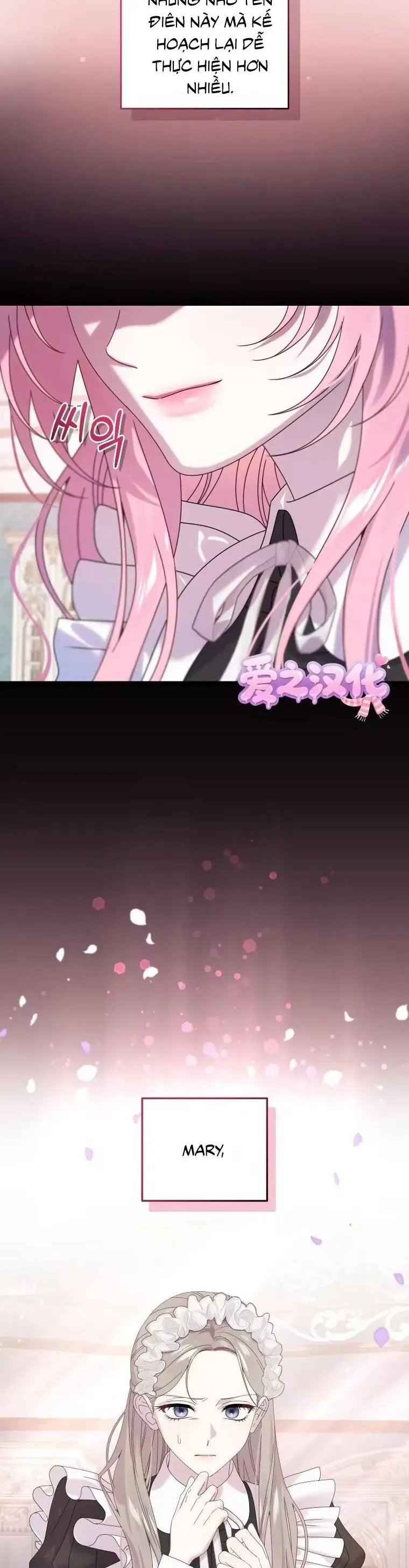 Kẻ Cuồng Chiếm Hữu Muốn Giam Giữ Tôi Chap 9 - Next Chap 8