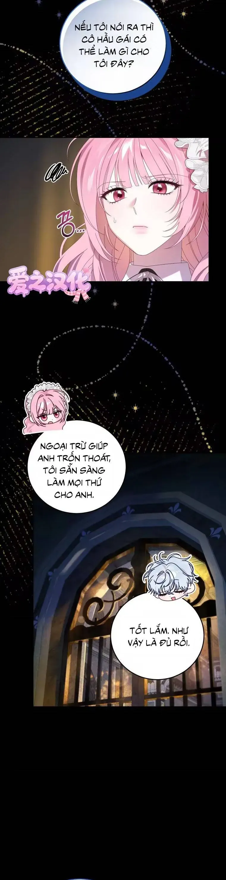 Kẻ Cuồng Chiếm Hữu Muốn Giam Giữ Tôi Chap 9 - Next Chap 8