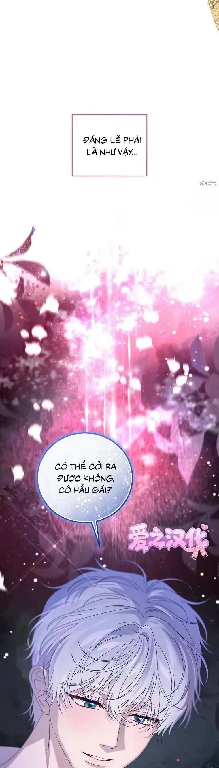 Kẻ Cuồng Chiếm Hữu Muốn Giam Giữ Tôi Chap 9 - Next Chap 8