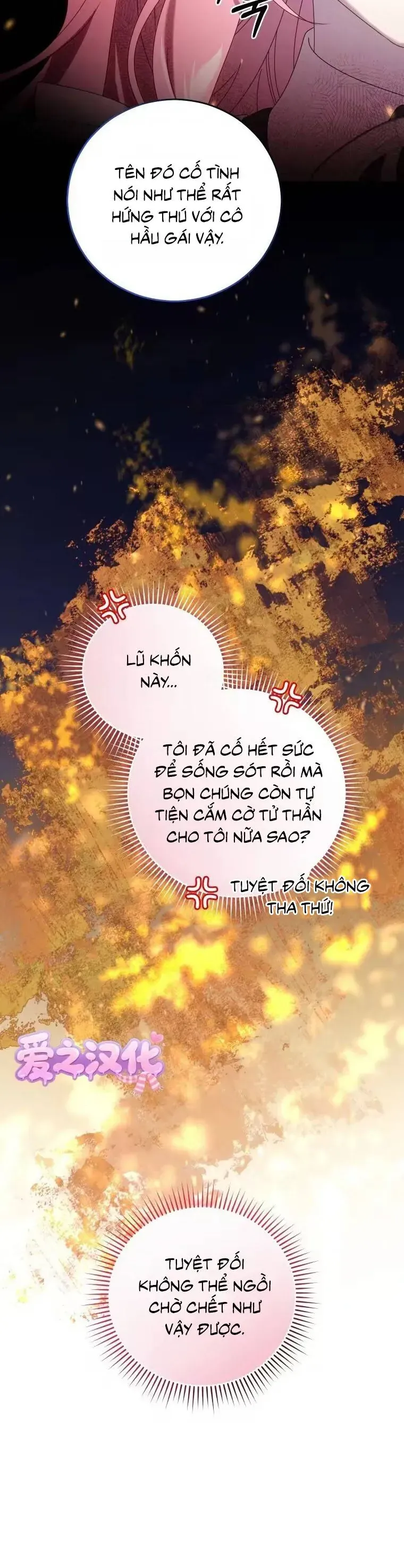 Kẻ Cuồng Chiếm Hữu Muốn Giam Giữ Tôi Chap 9 - Next Chap 8