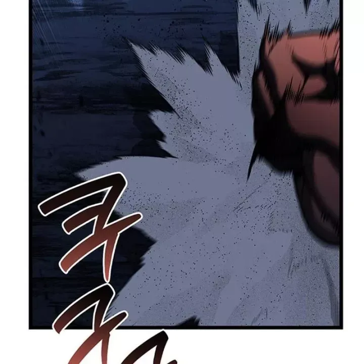 Sự Trở Lại Của Anh Hùng Cấp Thảm Họa Chap 177 - Next Chap 176
