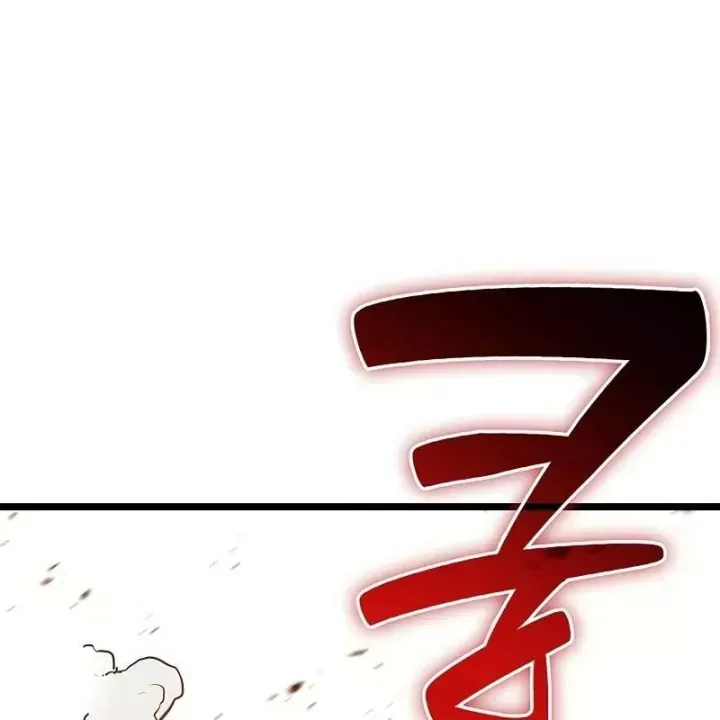 Sự Trở Lại Của Anh Hùng Cấp Thảm Họa Chap 178 - Next Chap 177