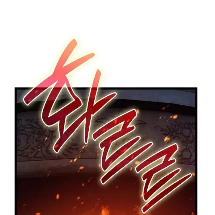 Sự Trở Lại Của Anh Hùng Cấp Thảm Họa Chap 178 - Next Chap 177