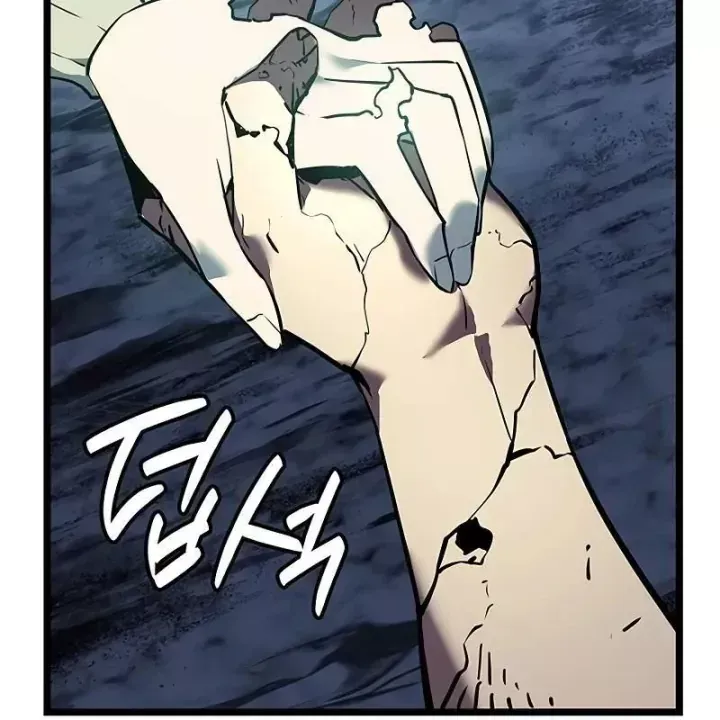 Sự Trở Lại Của Anh Hùng Cấp Thảm Họa Chap 178 - Next Chap 177