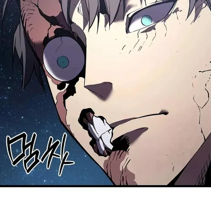 Sự Trở Lại Của Anh Hùng Cấp Thảm Họa Chap 178 - Next Chap 177