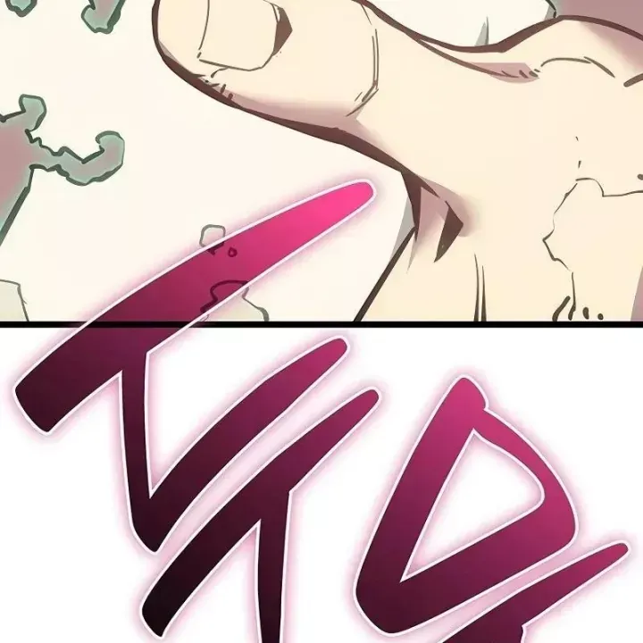 Sự Trở Lại Của Anh Hùng Cấp Thảm Họa Chap 178 - Next Chap 177