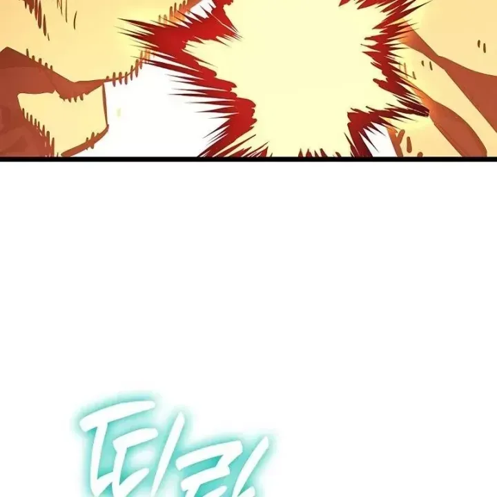Sự Trở Lại Của Anh Hùng Cấp Thảm Họa Chap 178 - Next Chap 177