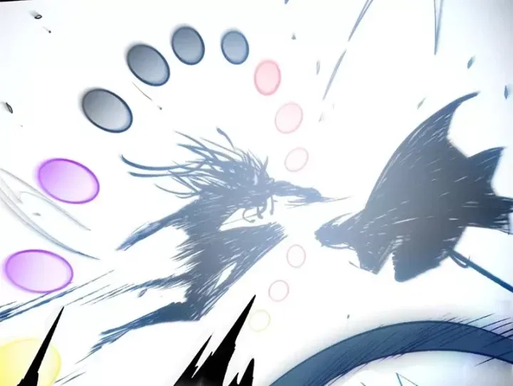 Chapter 266 - Image 13