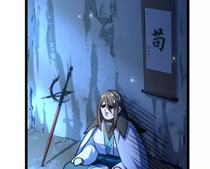 Chapter 266 - Image 129