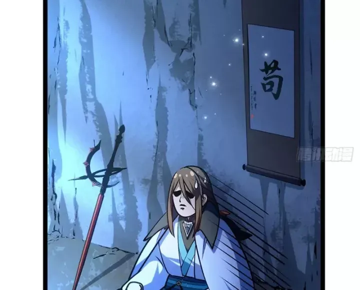 Chapter 266 - Image 132