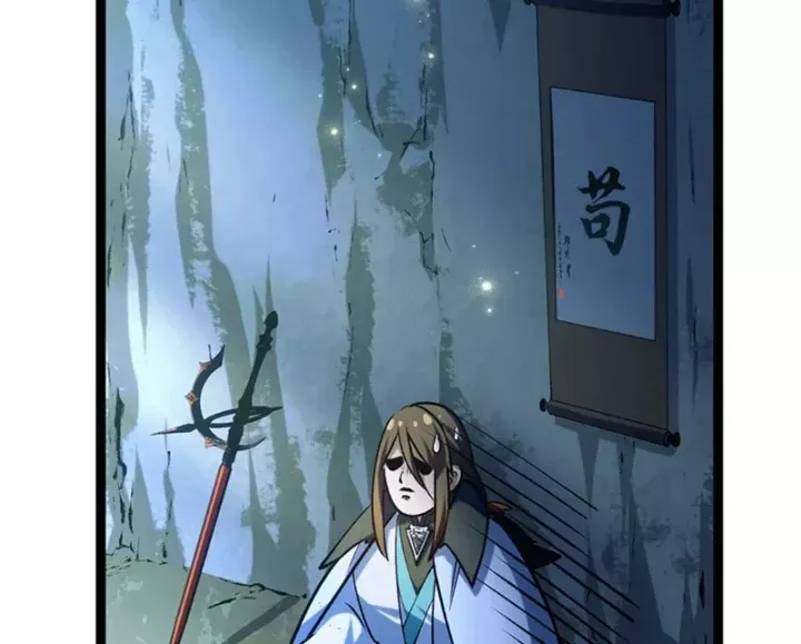 Chapter 266 - Image 135