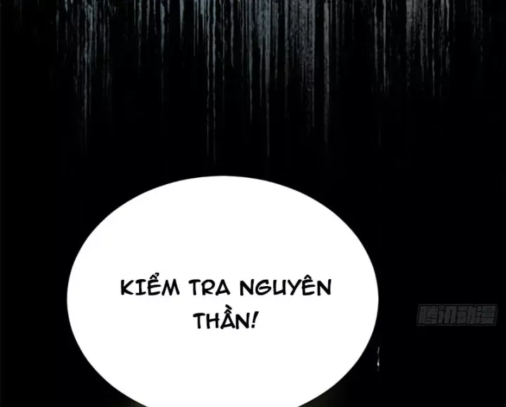 Chapter 266 - Image 159