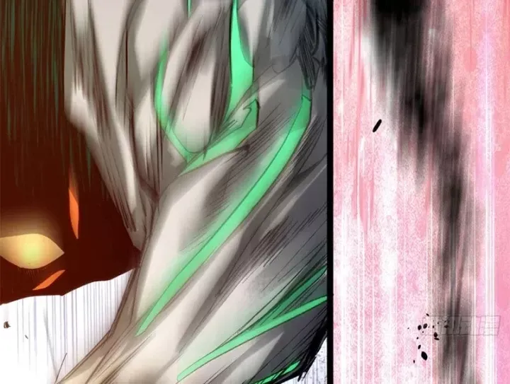 Chapter 266 - Image 26