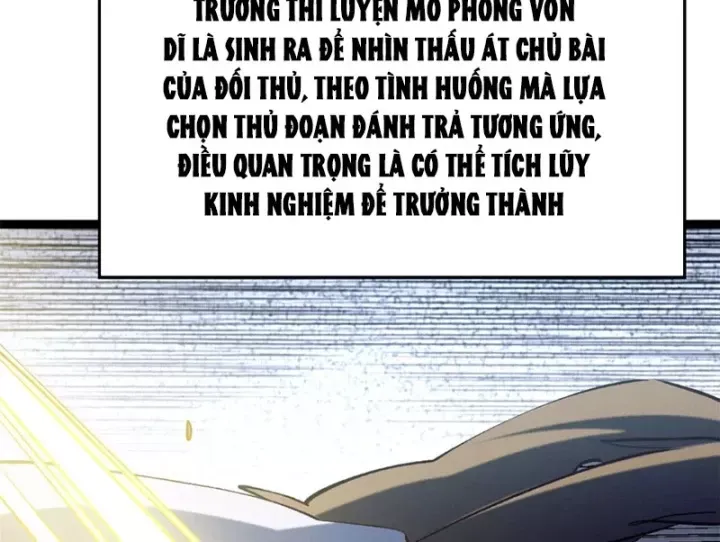 Chapter 266 - Image 32