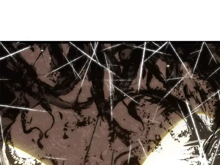 Chapter 266 - Image 34