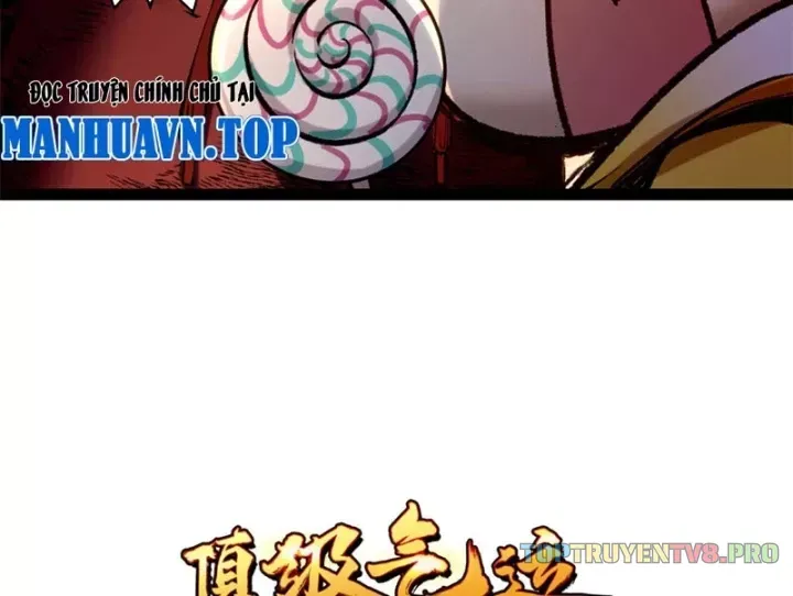 Chapter 266 - Image 5