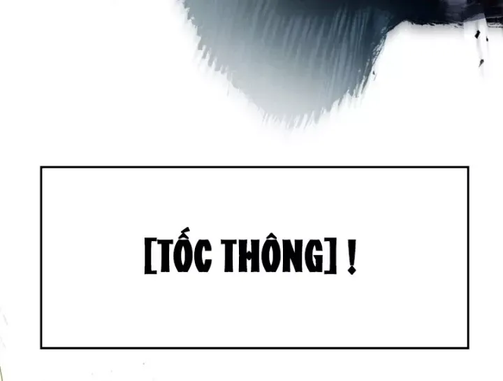 Chapter 266 - Image 63
