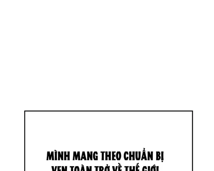 Chapter 266 - Image 88