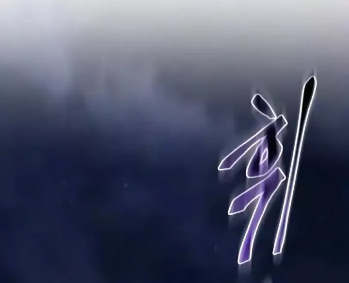 Thiên Ma Muốn Sống Một Cuộc Đời Bình Lặng Chap 83 - Next Chap 82