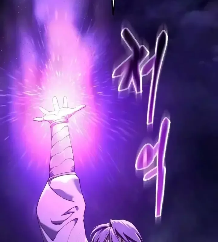 Thiên Ma Muốn Sống Một Cuộc Đời Bình Lặng Chap 83 - Next Chap 82