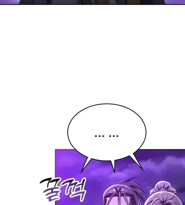 Thiên Ma Muốn Sống Một Cuộc Đời Bình Lặng Chap 83 - Next Chap 82